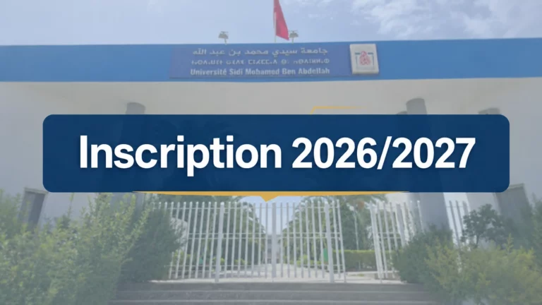Annonce relative à l&rsquo;inscription des nouveaux étudiants au titre de l&rsquo;année universitaire 2026-2027