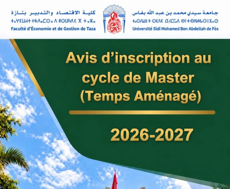 Avis d&rsquo;inscription au cycle de Master (Temps Aménagé) – Master Comptabilité, Contrôle et Audit (CCA)